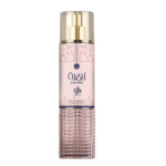 Al Wataniah Zahra Body Splash - 250ml